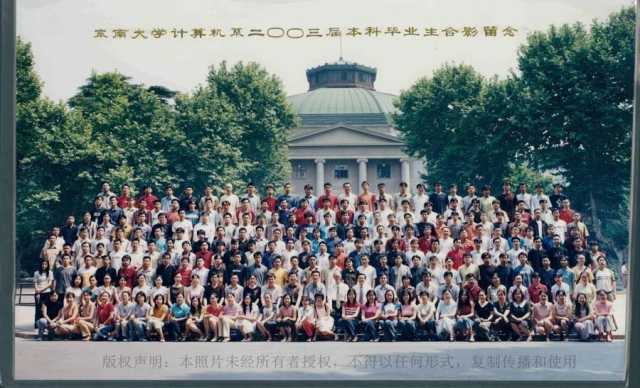 2003